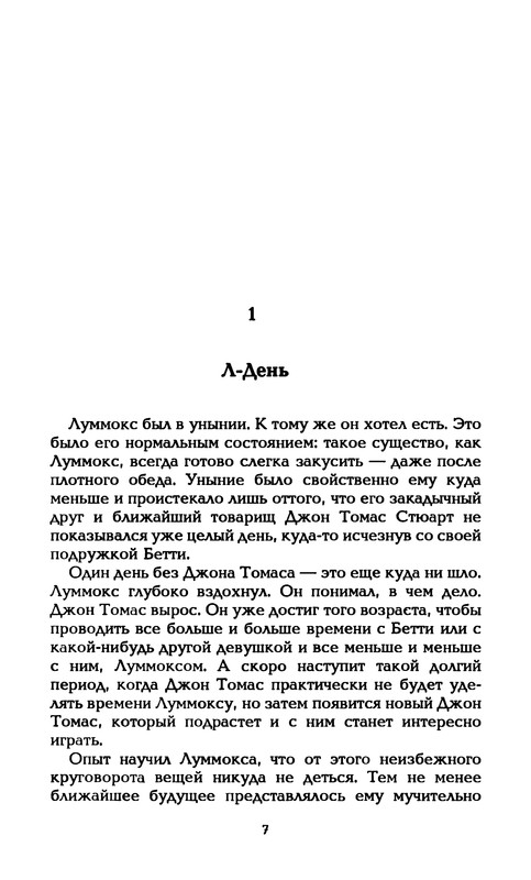 p0010