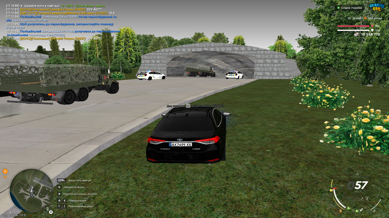 Grand Theft Auto San Andreas Screenshot 2026 04 25 17 11 20 20
