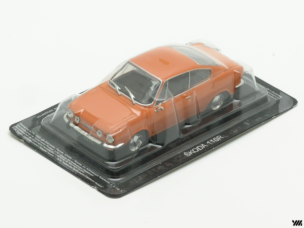 RC200_Skoda 110R