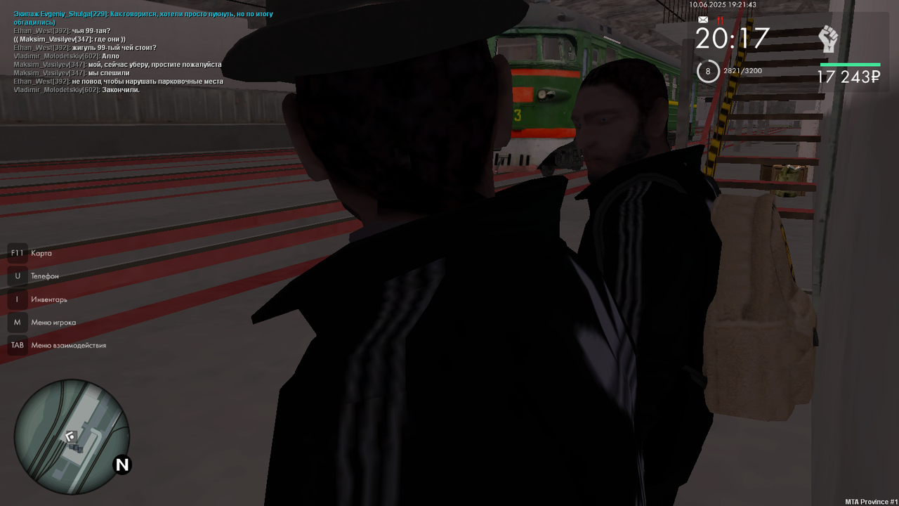 mta-screen_2025-06-10_19-21-43