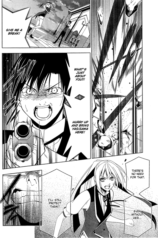 ShitsurakuenVol5-13