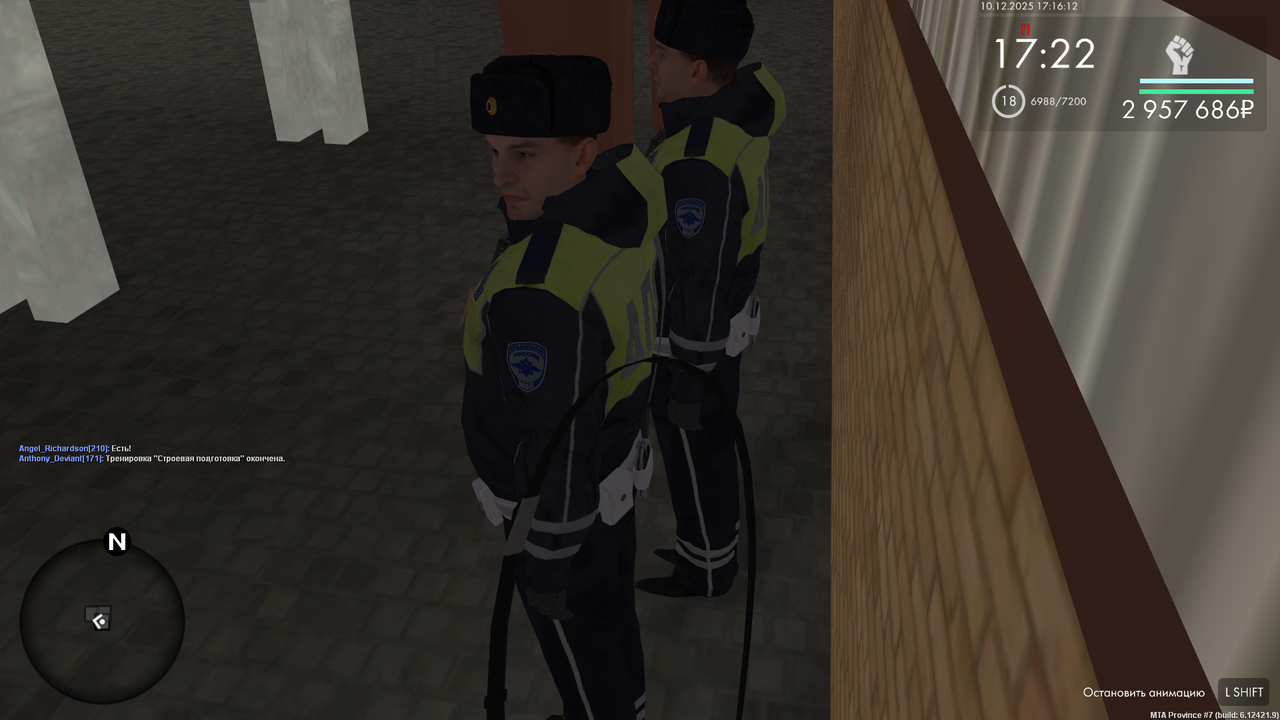 mta screen 2025 12 10 17 16 16