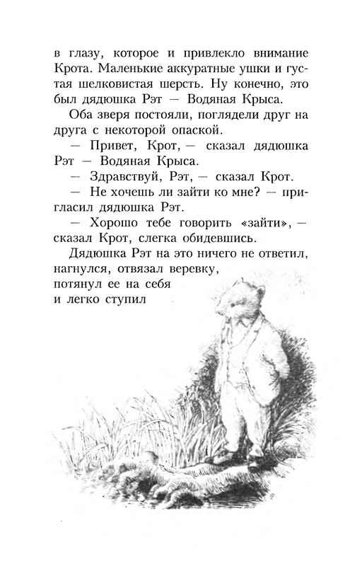 p0014