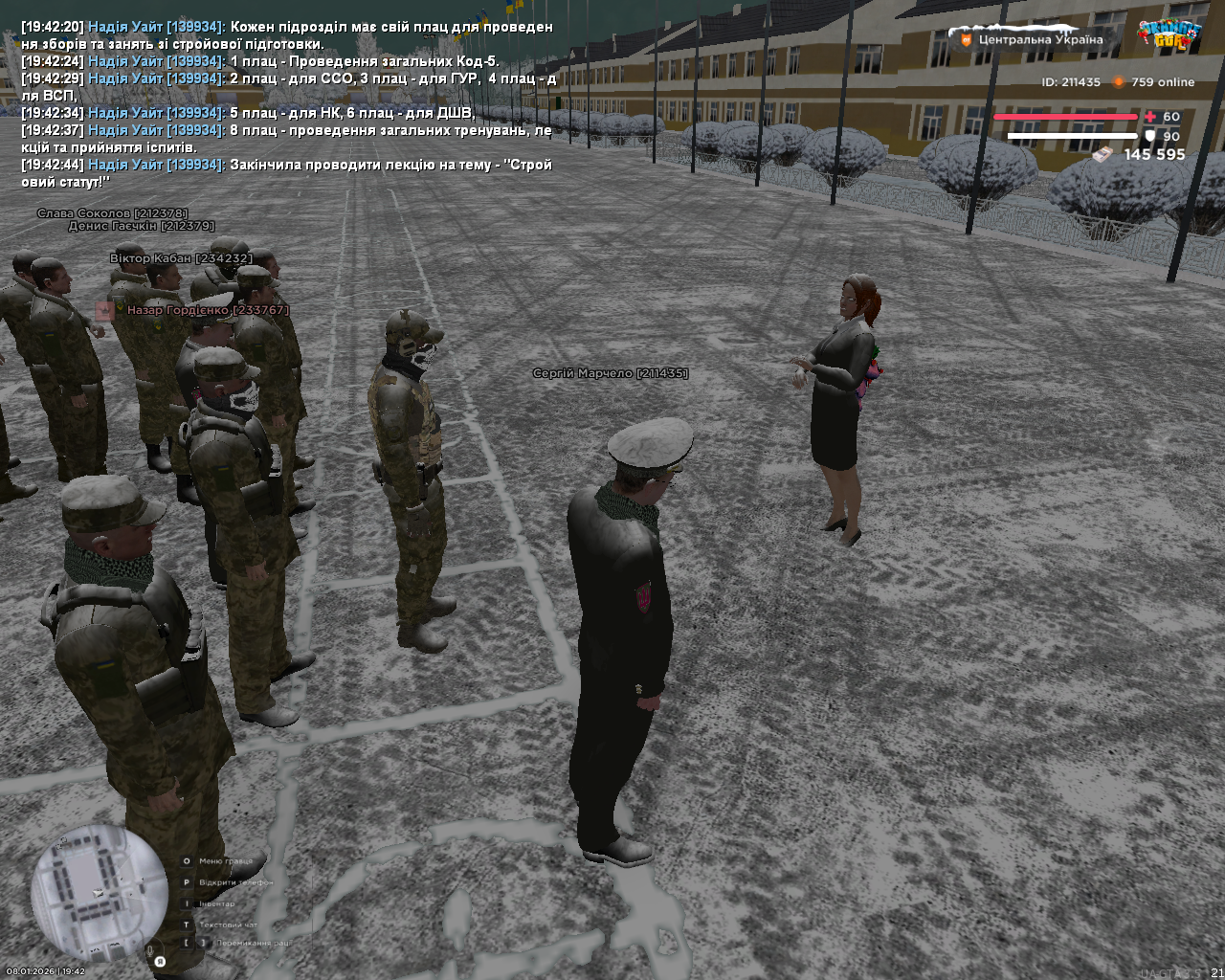 mta screen 2026 01 08 19 42 47