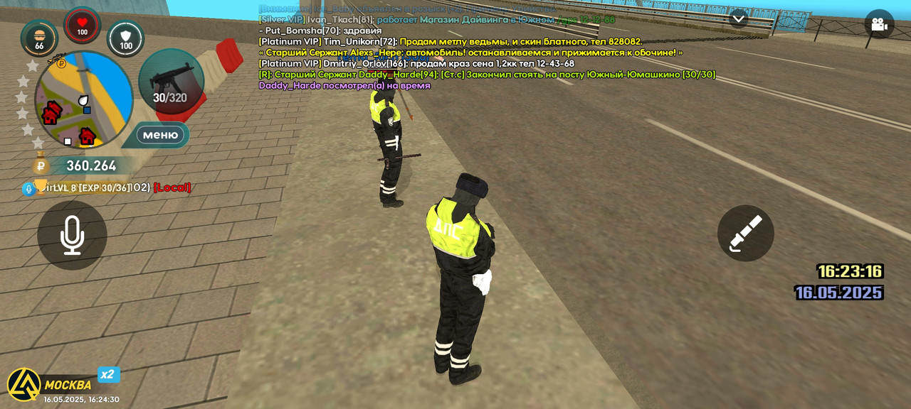 Screenshot_2025-05-16-22-24-30-842_com.liverussia.game.googleplay