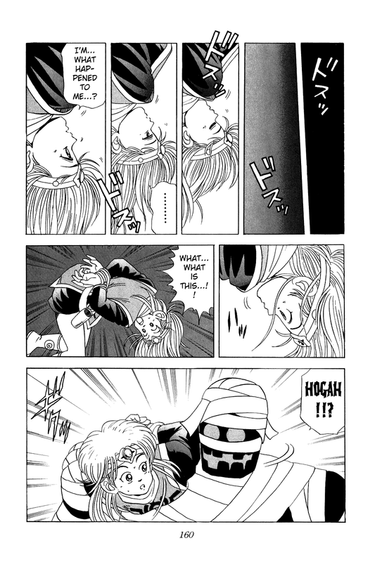 Dragon Quest Dai no DaibokenVol3-2