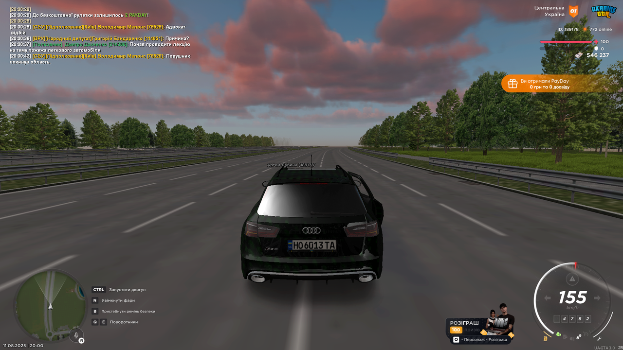 UKRAINE GTA 11.08.2025 20_00_52