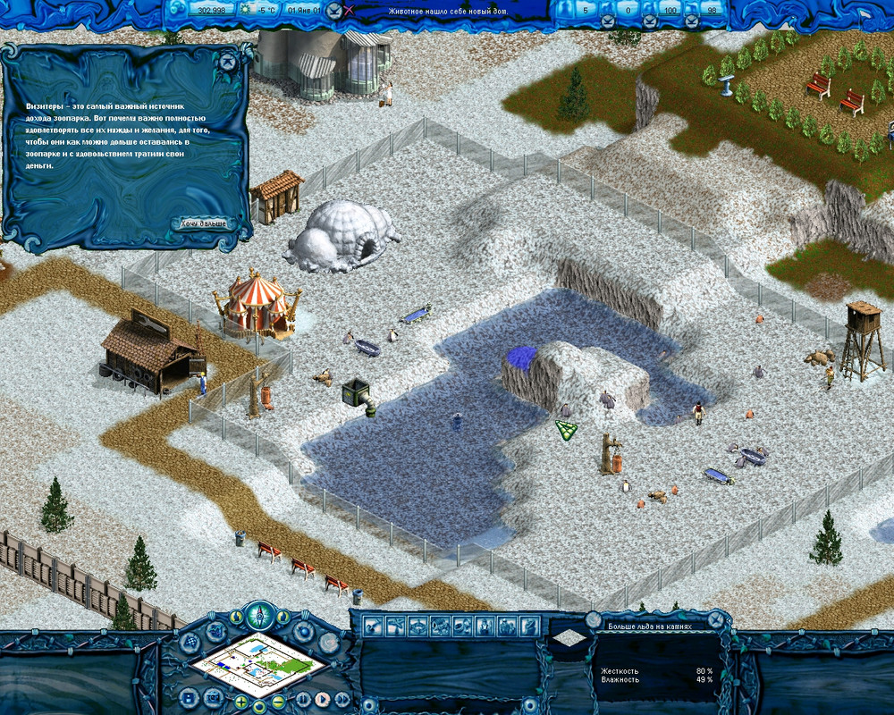 Сохраненное изображение 2018-2-12_22-35-24.453