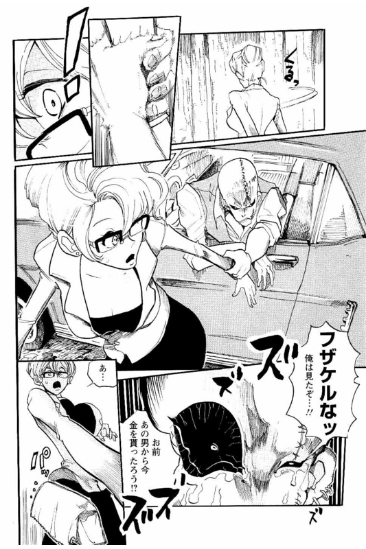 Lupin Sansei TVol1-3