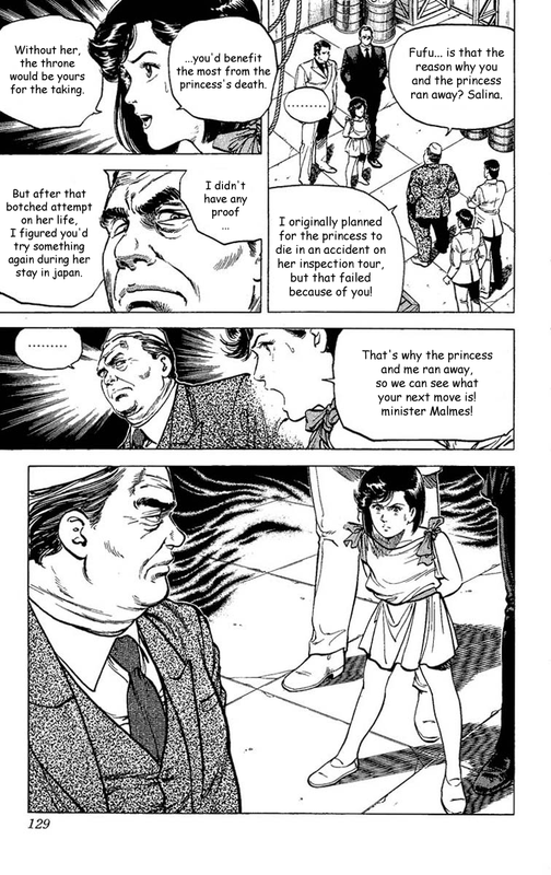 City HunterVol15-3