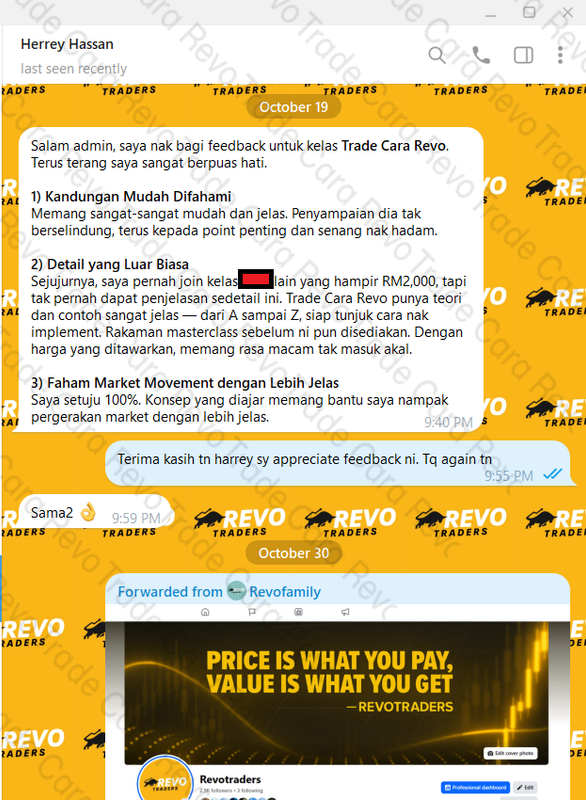 Maklum balas pelajar baru