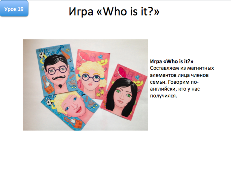 Снимок экрана 2015-05-03 в 23.26.48