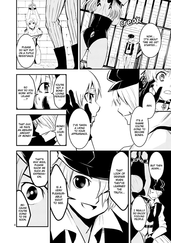Yuusha ga Shinda!Chap19-2