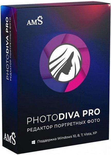 PhotoDiva 3.15 RePack / Portable