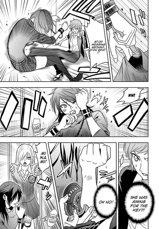 Tokyo ESPVol14-30