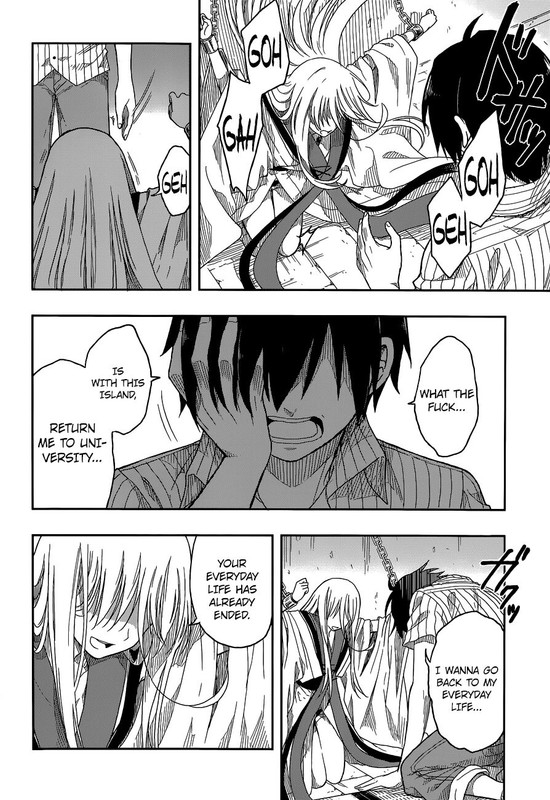 Kono Shima ni wa Midara de Jaaku na Mono ga Sumu