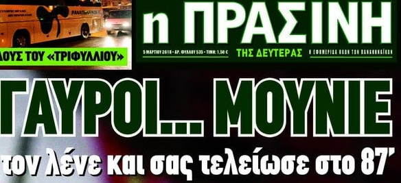 Εικόνα