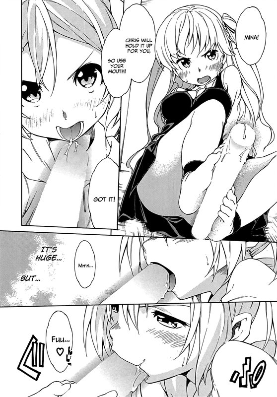 Sexual Hunter RiotVol4-7