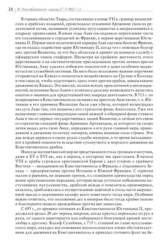 p0015