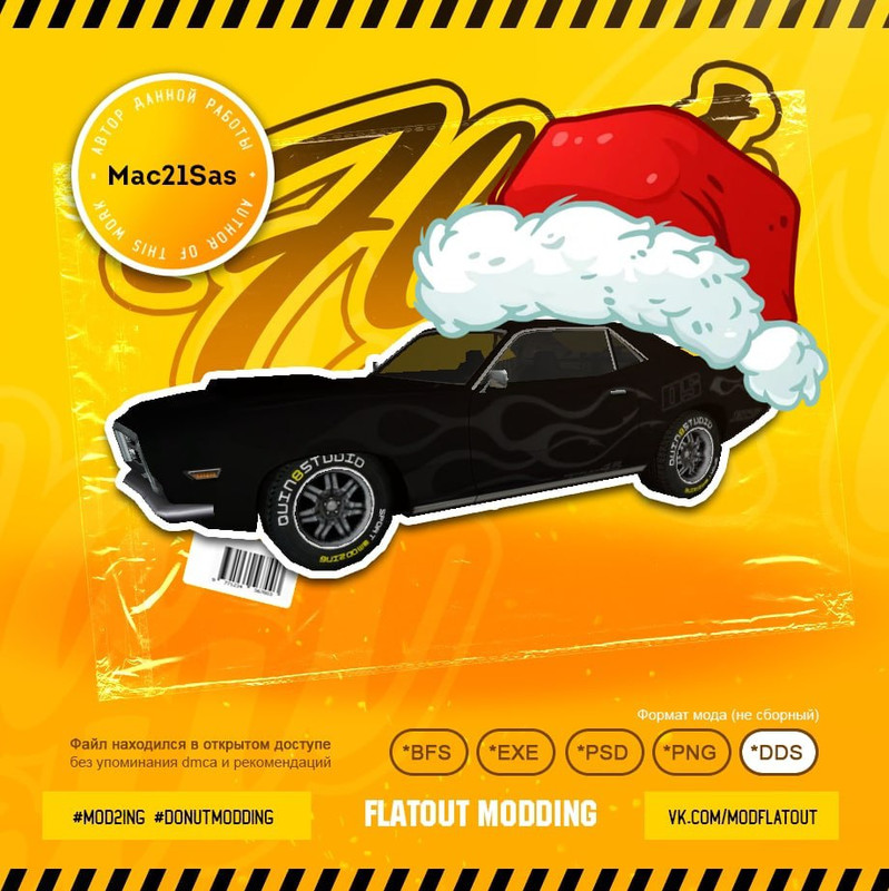 photo-2022-12-31-15-47-10