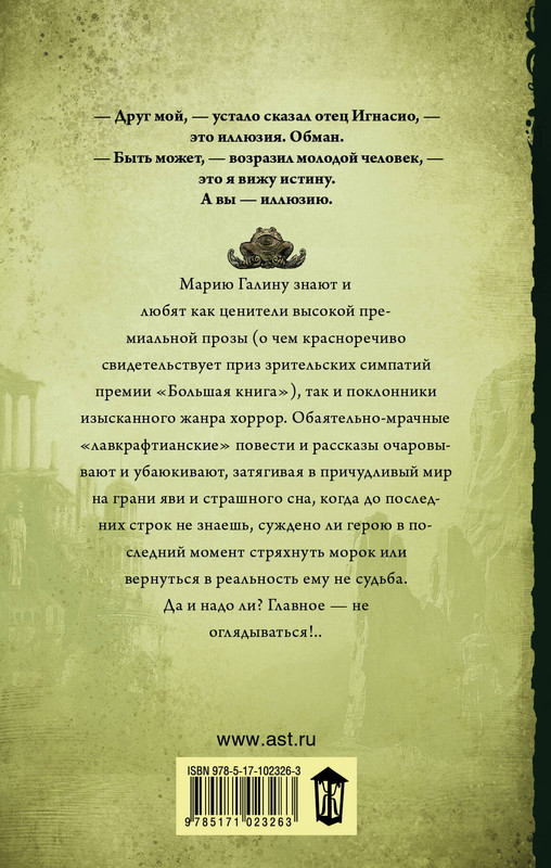 2-cover4