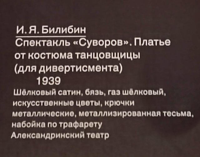 https://i.postimg.cc/tTsYZnND/292-IMG-20230317-195219.jpg