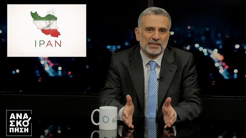 κοζάνη, ειδήσεις, νέα, Πτολεμαΐδα