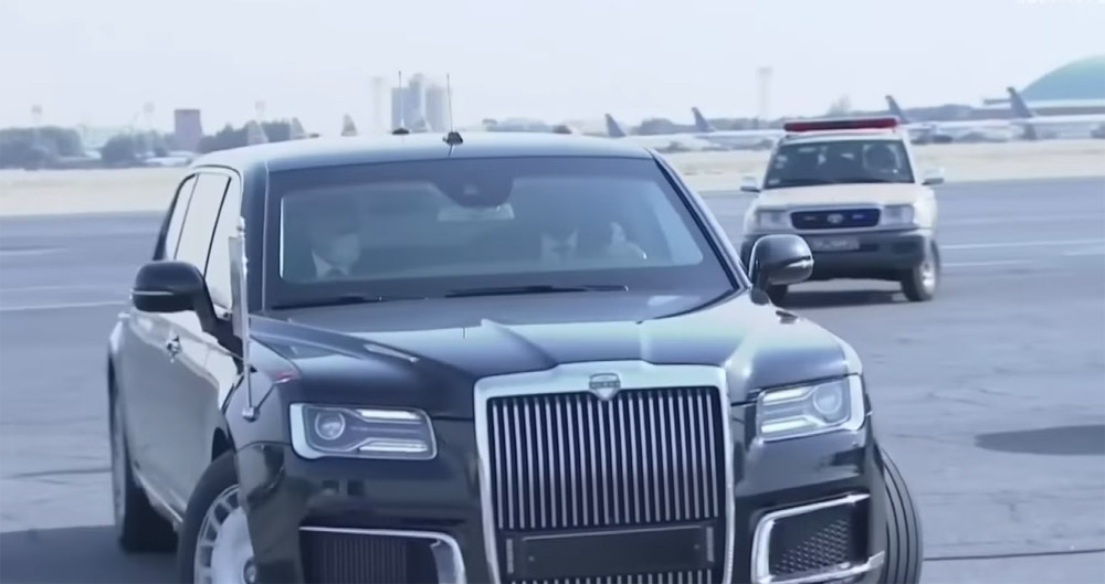 Aurus в200ус799