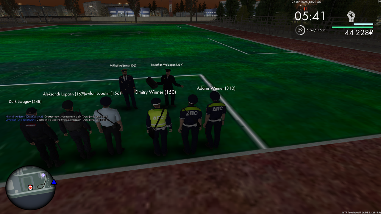 mta-screen_2025-09-26_20-23-56