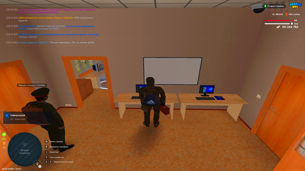 UKRAINE GTA 08 10 2026 19 52 16