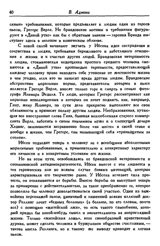 p0045