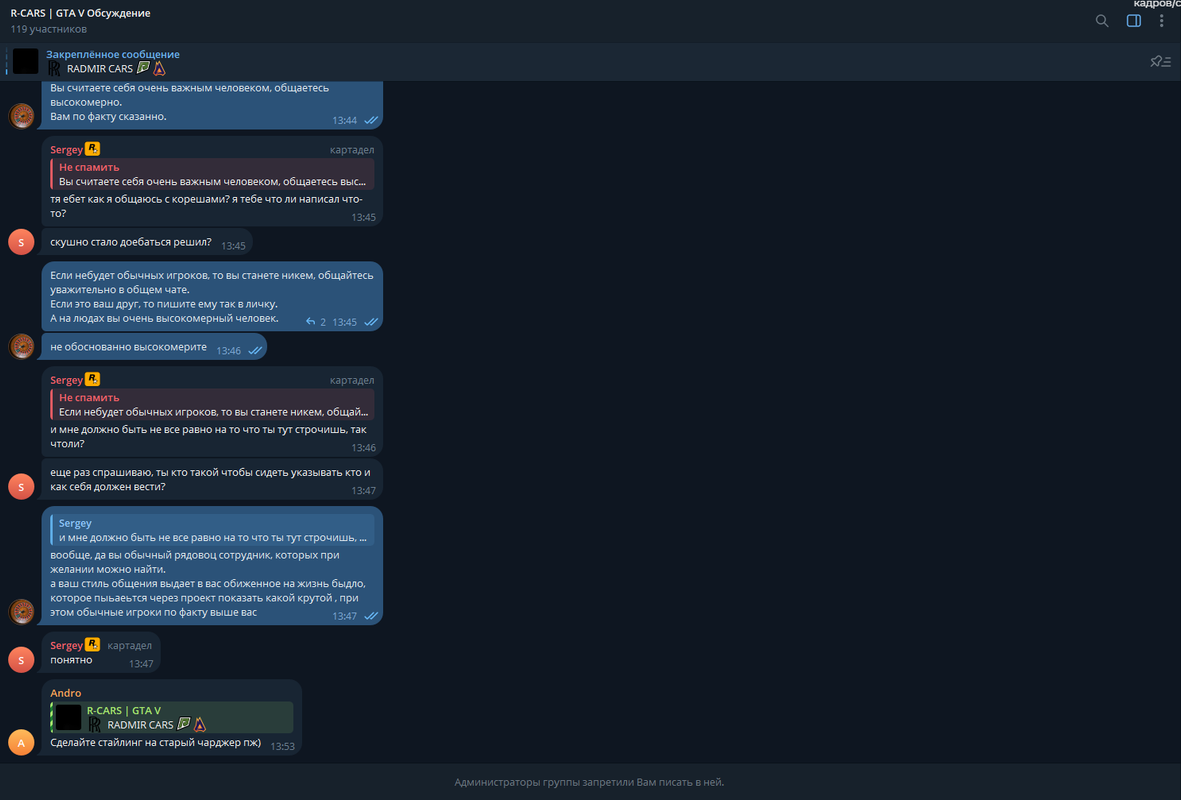 Снимок экрана 2025-10-18 135551