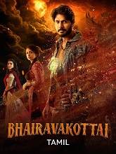 Bhairavakottai (2024) HDRip Tamil Movie Watch Online Free