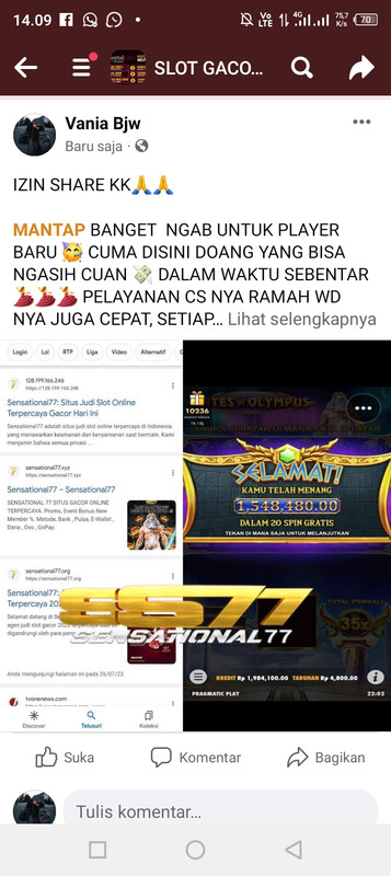 Screenshot_20230730-140901