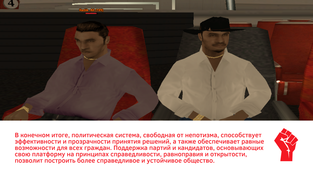 7 — Postimages
