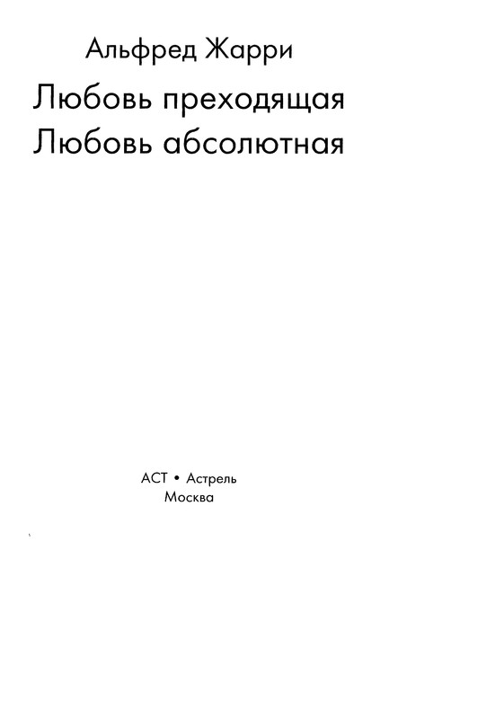 p0004