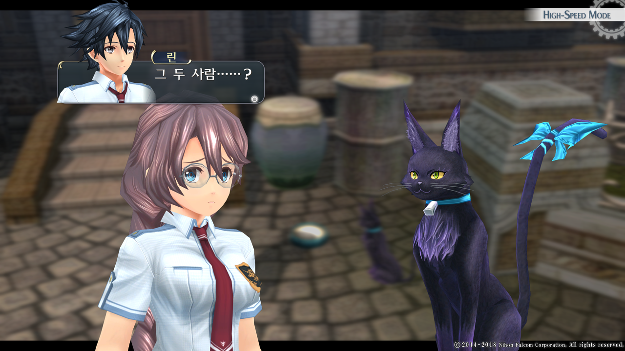 영웅전설 섬의 궤적 I_ Kai -Thors Military Academy 1204-_20210516043726