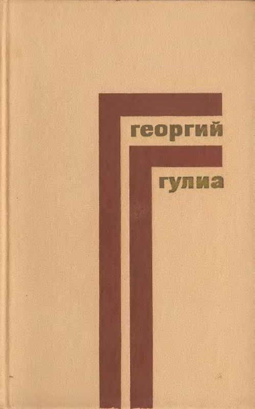 p0001