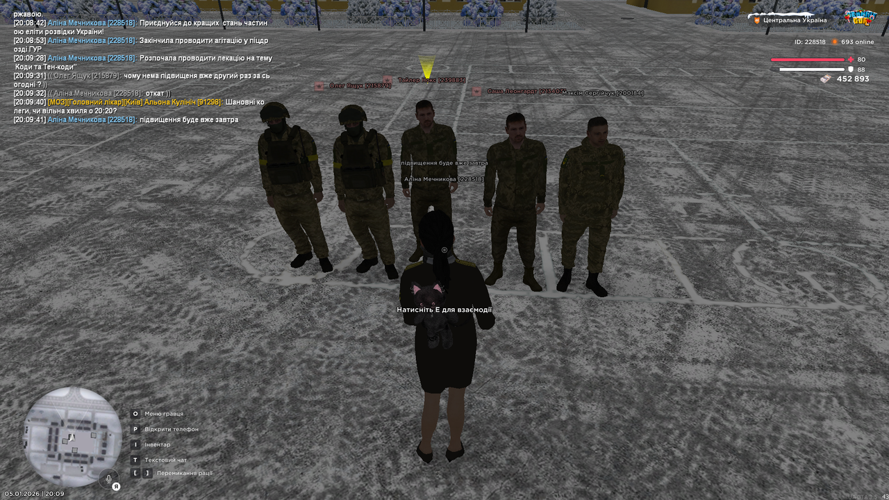 mta screen 2026 01 05 20 09 42