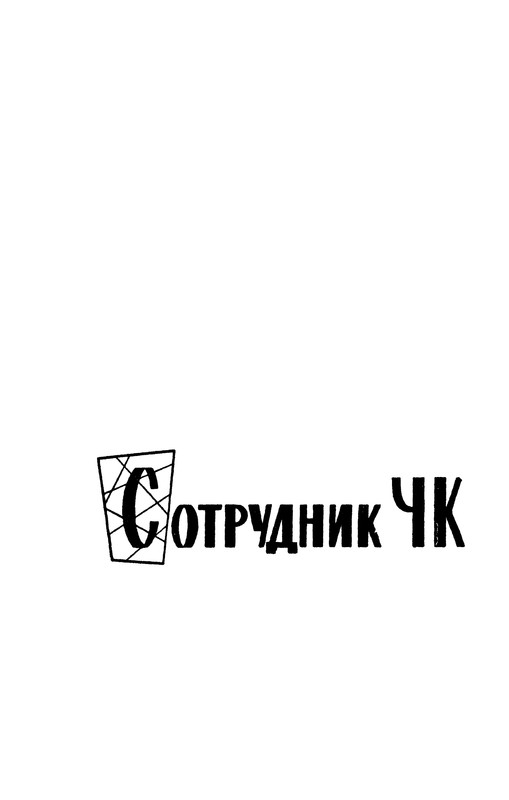 p0007