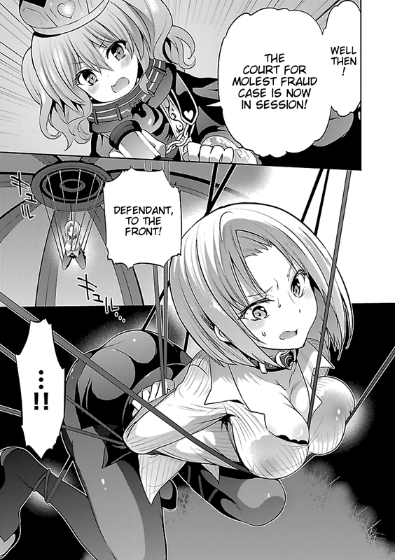 Oshioki X-CuteChap11-3