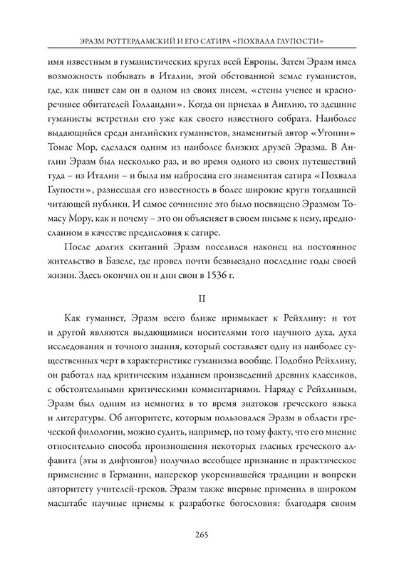 p0031