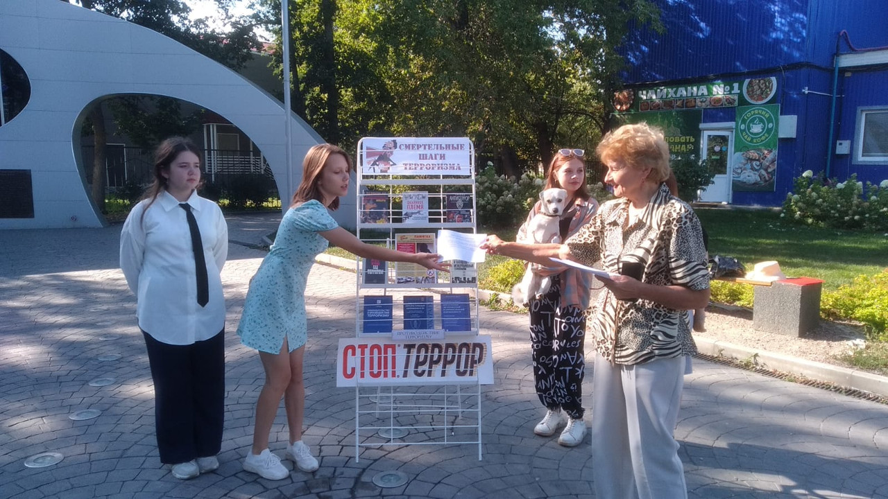 Изображение WhatsApp 2024-09-02 в 15