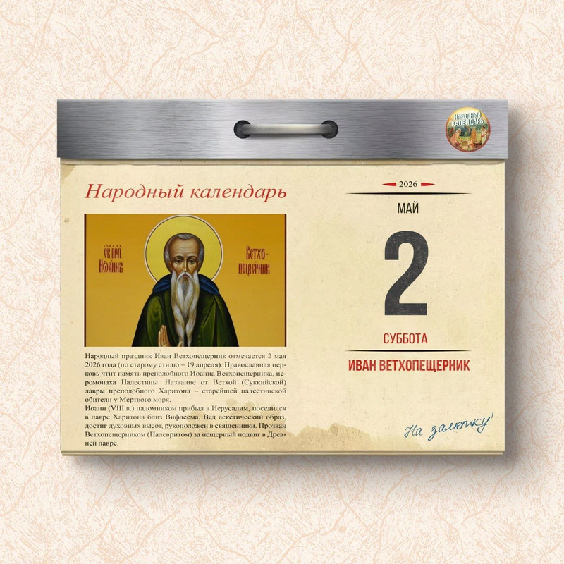 [Изображение: 32357-68ce694950c78bc144bd1529e99d53d9.jpg]