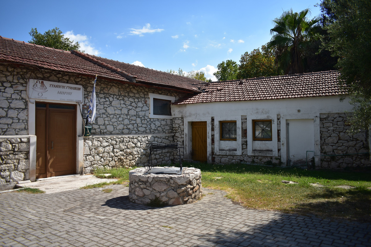 Αλίαρτος (14)