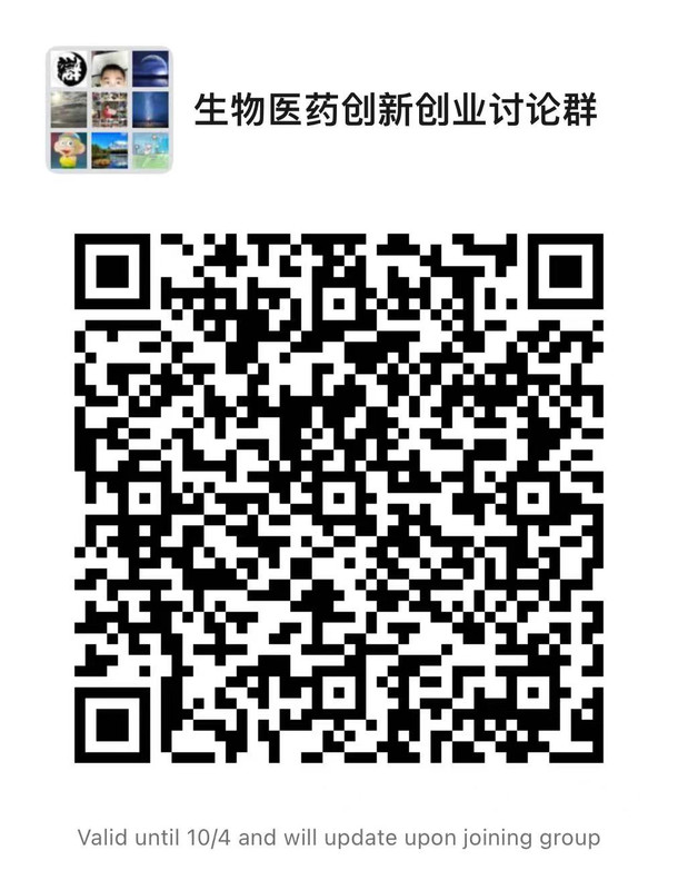 微信图片_20220927131929