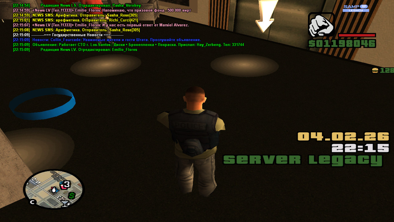 gta sa 2026 02 04 22 15 11 326