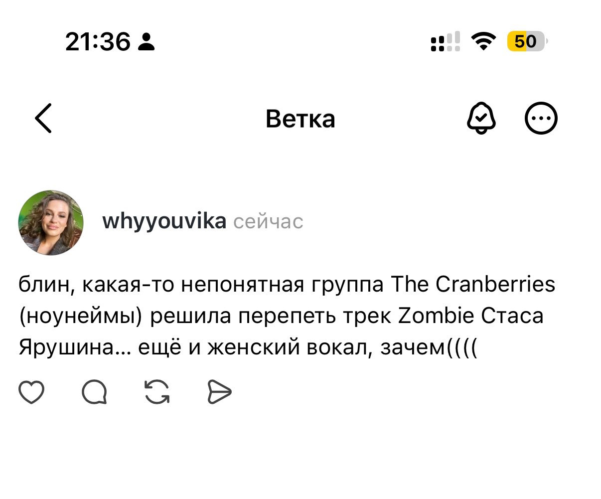 user posted image