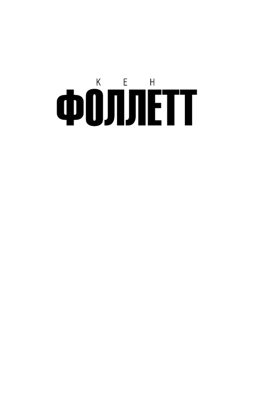AST000000000148119-01