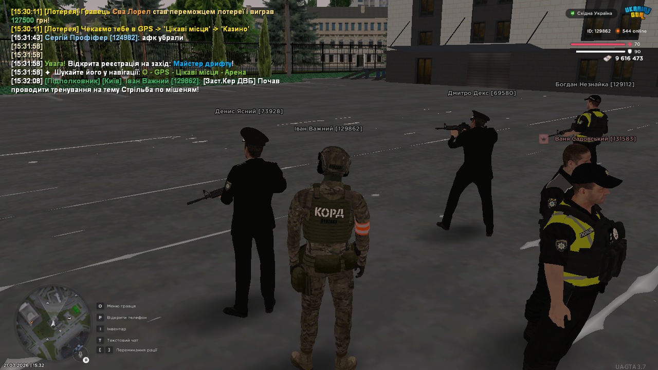 UKRAINE GTA 21 03 2026 15 32 09